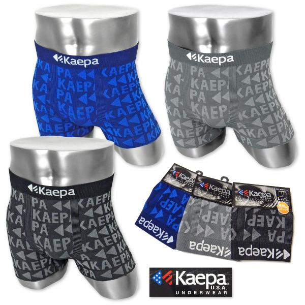 送料無料 紳士 メンズ 成型 ボクサー Kaepa/ケイパ 前閉じ 成型編みストレッチ アンダーウェ...