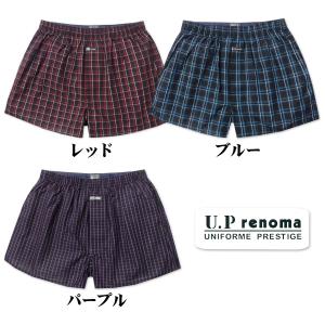 送料無料 紳士 メンズ 綿100% トランクス...の詳細画像1