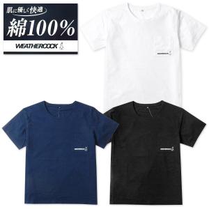 送料無料 大きいサイズ 紳士 メンズ 綿100％ 半袖 丸首 Tシャツ インナー WEATHERCOCK アンダーウェア 肌着 下着 3L 4L yg-2374 メール便対応｜onstyle