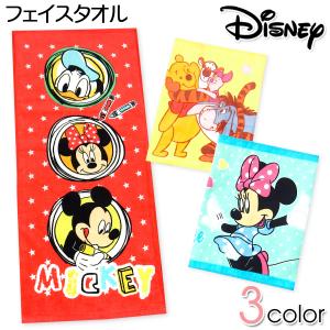 タオル ミニーちゃん ポジティブリー フェイスタオル 34x75cm 綿