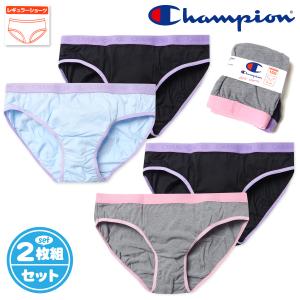 送料無料 2枚組セット 女児 ジュニア ショーツ...の商品画像