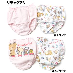 送料無料 2枚組セット 女児 キッズ ショーツ...の詳細画像1