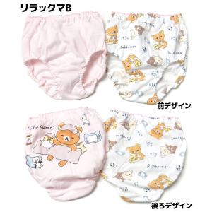 送料無料 2枚組セット 女児 キッズ ショーツ...の詳細画像2
