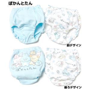 送料無料 2枚組セット 女児 キッズ ショーツ...の詳細画像4
