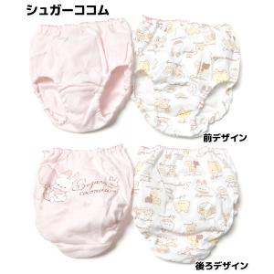 送料無料 2枚組セット 女児 キッズ ショーツ...の詳細画像5