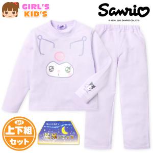 sanrio（サンリオ） ハンギョドン ルームウェア パジャマ 上下セット