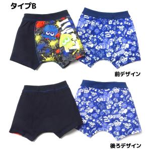 送料無料 2枚組セット 男児 キッズ ボクサー...の詳細画像2
