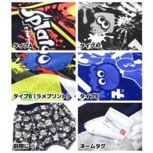 送料無料 2枚組セット 男児 キッズ ボクサー...の詳細画像3