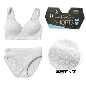 送料無料 婦人 レディース スポーツブラショー...の詳細画像2