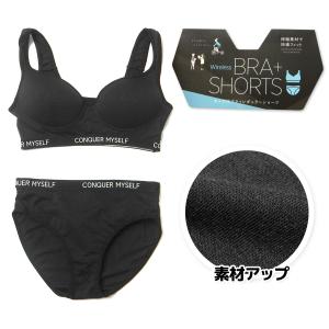 送料無料 婦人 レディース スポーツブラショー...の詳細画像3