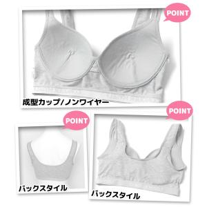 送料無料 婦人 レディース スポーツブラショー...の詳細画像4