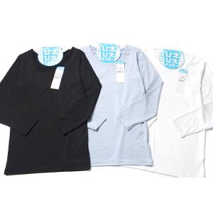 送料無料 婦人 レディース 接触冷感 長袖 イ...の詳細画像3