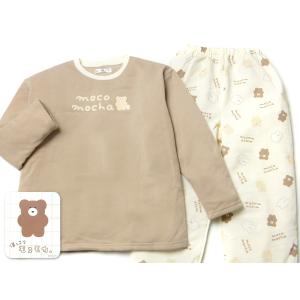 送料無料 女児 キッズ ジュニア 裏起毛 長袖...の詳細画像3