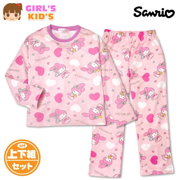 送料無料 サンリオ マイメロディ パジャマ 女児キッズ 女の子 上下セット 長袖 綿混 ルームウエア...