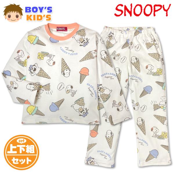 送料無料 SNOOPY スヌーピー 男児キッズ パジャマ 上下組 キャラクター 綿混 100cm 1...
