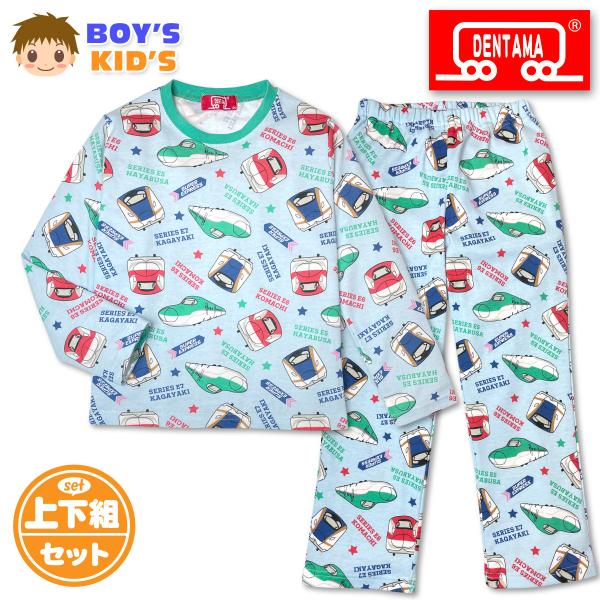 送料無料 でんたま 新幹線 男児キッズ パジャマ 上下組 デザイン総柄 綿混 100cm 110cm...