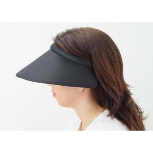 UPF+50 サンバイザー レディース 大きな...の詳細画像3