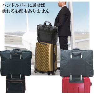 ガーメントバッグ 撥水加工 出張 ビジネス ド...の詳細画像5