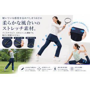 UVカット99.3% 紫外線対策 涼しい春夏 ...の詳細画像2