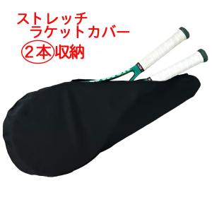 稀少品 ヘッド クロスボウ 10 未使用 テニス ラケット G1 タグ ケース付 HEAD（ヘッド） 純正ラケットケース(1本収納) 標準タイプ (20y1m