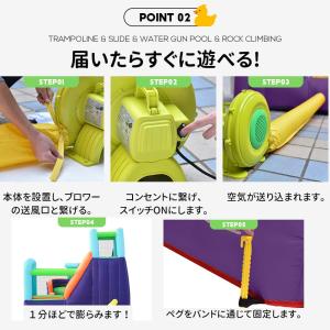 大型 プール エアー遊具 滑り台 ビニールプー...の詳細画像5