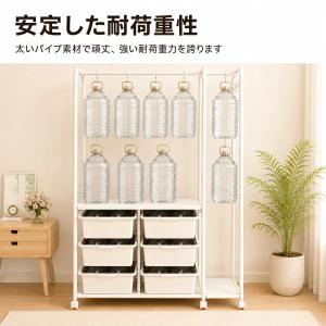 ハンガーラック 幅94cm 収納バスケット付き...の詳細画像3