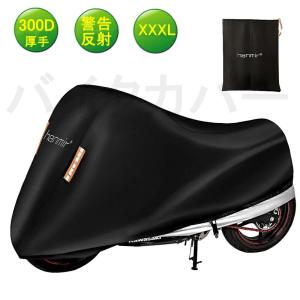 4輪電動モビリティスクーター 高齢者向け 積載量136kg 速度6km/h