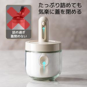 調味料入れ 2個セット スプーン付き グラス ...の詳細画像2