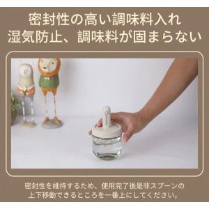 調味料入れ 2個セット スプーン付き グラス ...の詳細画像3