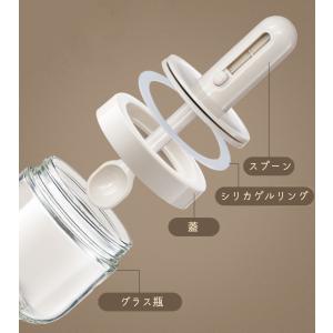 調味料入れ 2個セット スプーン付き グラス ...の詳細画像5