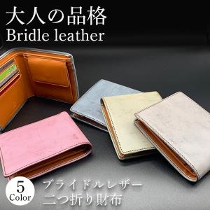 メンズ二つ折り財布 小銭入れの有無 小銭入れ付き 財布 財布 ファッション小物 ファッション 通販 Yahoo ショッピング