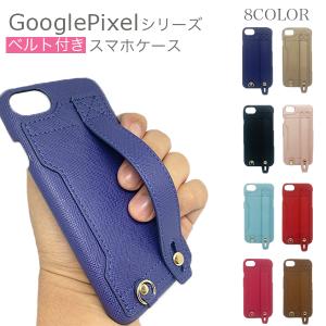 Pixel 5a ケース おしゃれ Pixel 4a 3a 4 ケース シンプル スリム スマホケース ベルト付き スマホカバー ポケット付き カバー ハードケース ピクセル5a