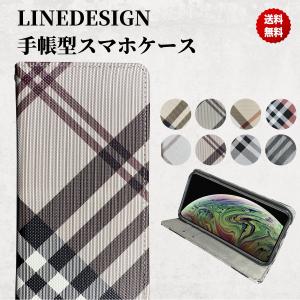 iPhone13 Pro ケース iPhone12 Pro ケース iPhone SE ケース 第3世代 第2世代 iPhone SE2 11 X Xs XR 8 7 6s 6 手帳 スマホケース カバー 手帳型 耐衝撃 革