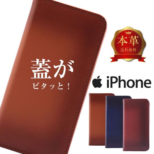 iPhone SE ケース 第2世代 iPhone 11 Pro XR X XS 8 7 6s 6 ...