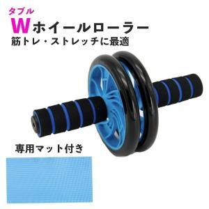 腹筋ローラー 組み立て式 マット 女性 アブローラー ダイエット トレーニング 器具 筋トレ 静音 膝 マット付き ダイエットマシン エクササイズ コンパクト Muscle Roller スマホケース 雑貨のオンザエッジ 通販 Yahoo ショッピング