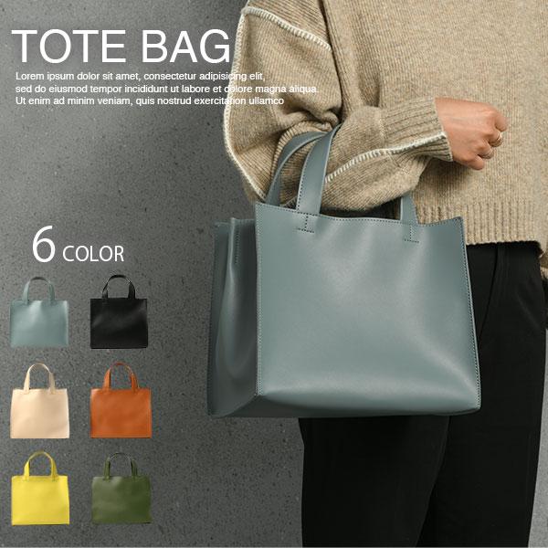 ミニトートバック MINI TOTE BAG 収納 軽い 通勤 レディース バッグ おしゃれ かわい...