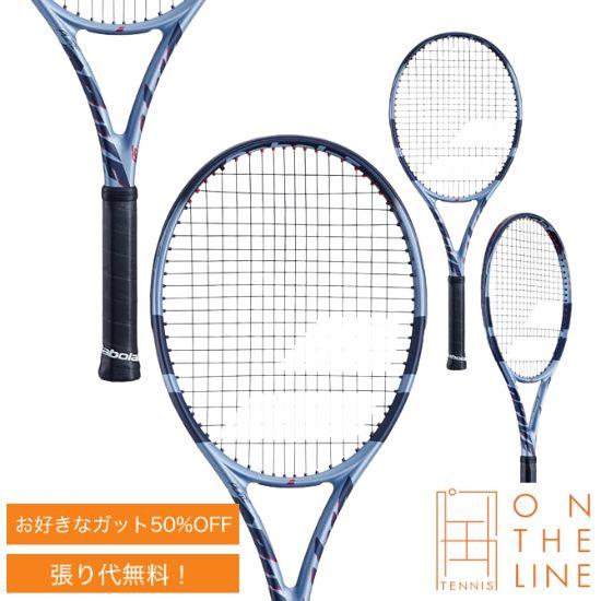 バボラ BabolaT テニスラケット ピュア ドライブ 98 PURE DRIVE 98 1015...