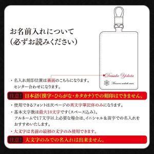 キーケース L 名入れ無料 敬老の日 プレゼン...の詳細画像3