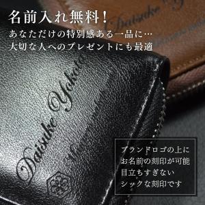 キーケース L 名入れ無料 敬老の日 プレゼン...の詳細画像2