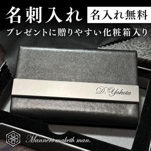 GUCCI（グッチ） ネクタイピン GUCCI 434522 J8400 0702 TIEBAR 蜂