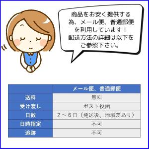 イヤホン 延長ケーブル 延長コード 1.5m ...の詳細画像2