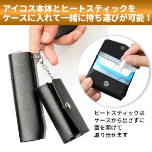 アイコス イルマ ワン イルマi イルマアイ ...の詳細画像1