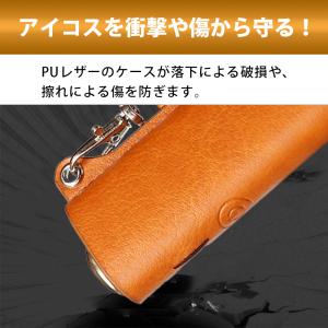 アイコス イルマ ワン イルマi イルマアイ ...の詳細画像4