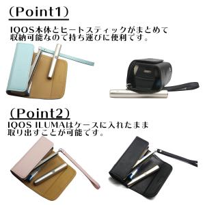 IQOS ILUMA アイコス イルマ プライ...の詳細画像2