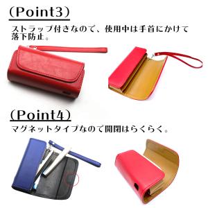 IQOS ILUMA アイコス イルマ プライ...の詳細画像3