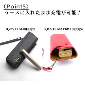 IQOS ILUMA アイコス イルマ プライ...の詳細画像4