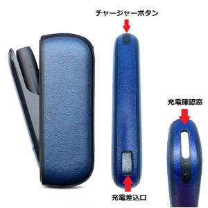 IQOS ILUMA アイコス イルマ ケース...の詳細画像2