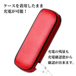 IQOS ILUMA アイコス イルマ ケース...の詳細画像3