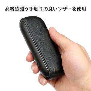 IQOS ILUMA アイコス イルマ ケース...の詳細画像4