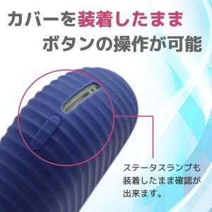 アイコス イルマ イルマi イルマアイ IQO...の詳細画像1